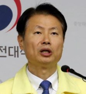 정부 
