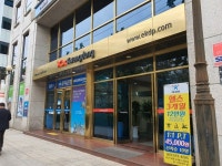 광동제약 본사에 코로나19 확진자… 일부 사무실 폐쇄 등 발칵