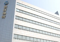 동아제약, 공정위 소비자중심경영 인증 6회 연속 획득