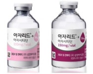 삼양바이오팜, 항암제 아자시티딘주 국내 첫 EU 진출