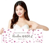 휴메딕스, 점탄성 높인 HA필러 리볼라인 하라-L 출시