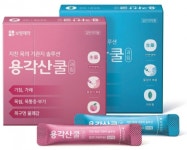 용각산쿨 트렌디한 감성 입혀 패키지 리뉴얼