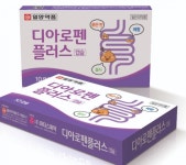 일양약품, 설사약 디아로펜 플러스 출시