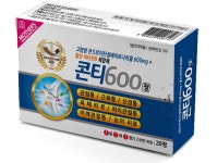 마더스제약, 관절염약 콘티600정 20정짜리 소포장 출시