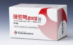 한국유나이티드, 아트맥콤비젤 연질캡슐 발매식
