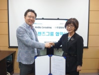 이케이바이오컨설팅 | 우정바이오, 안바이오와 신약개발 컨설팅 협력 MOU