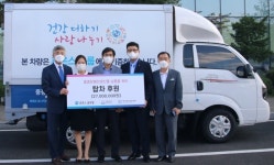 휴온스글로벌, 가나안근로복지관에 1톤짜리 탑차 기증