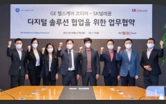 GE헬스케어 코리아, SKT와 디지털 솔루션 협력 업무협약