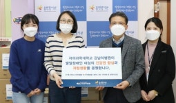 강남차병원, 충현복지관에 발달장애인 여성 생리대 등 지원