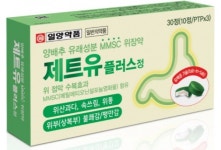 일양약품, 위장약 제트유-플러스정 리뉴얼 출시