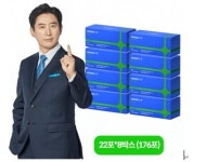 신풍제약  건기식 애드마일스 오피스팩, 출시 후 첫 케이쇼핑 런칭