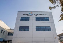 한올바이오파마, 대전 탈모치료제 전용 생산라인 완공