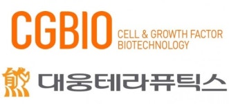 시지바이오, 대웅테라퓨틱스 지분 12.3% 투자… 마이크로니들 사업 속도