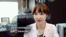해독으로 건강하게 살 빼는 법… KNN 메디컬 24시 닥터스 2일 방송