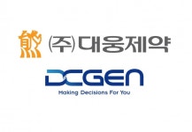 대웅제약, 유방암 예후 예측키트 글로벌 사업 나선다