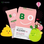 일동제약, 두리랜드서 비오비타 어린이 날 이벤트