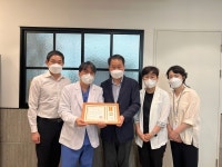 미사위대항의원, 하남시로부터 코로나19 재택치료 감사장