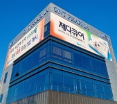 지엔티파마, 글로벌 진출 지원사업 선정…  컨설팅 비용 지원받아