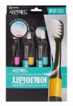 부광약품, 시린메드 시린이케어 칫솔 신제품 출시 