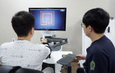 청담병원, 상지재활로봇 인모션 암 도입