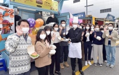 삼성바이오로직스 존림 대표, 송도 4공장 가동 기념 임직원에 감사 푸드트럭 행사