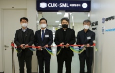 삼광바이오트리그룹-가톨릭대,  CUK-SML 의생명센터 오픈