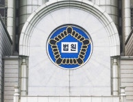 콜린알포 소송, 예상대로 항소심 스테이지로