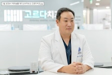 [기고문] 상악동거상술 임플란트, 의료진 숙련도가 결과 좌우한다