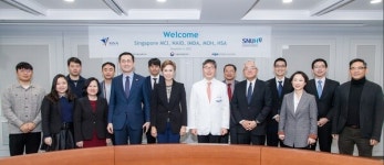 싱가포르 정부기관 관계자,  분당서울대병원 헬스케어혁신파크 방문