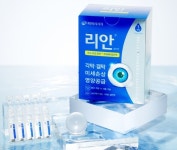 파마리서치 PDRN 영양 점안액 리안 라디오 광고