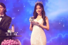 메타21글로벌, 개인별 매일 맞춤 화장품 시투안 바이 코즈볼 론칭