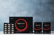 휴온스 사군자추출분말 전립선 비대증 임상 논문, SCIE 학술지 등재