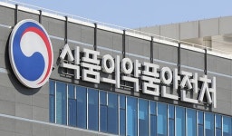 주식회사한국라베스제약 | 펙수클루정↔PPI 계열 '라베프라졸' 성분 맞대결 임상
