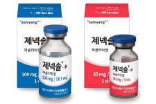 HK이노엔-삼양홀딩스, 항암제 제넥솔주 공동 판매