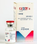 SK플라즈마, 한국얀센과 다코젠주 독점판매 계약