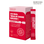 보령컨슈머헬스케어, 마시는 가르시니아 다이어트 모로오렌지맛 출시