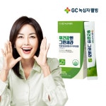 GC녹십자웰빙, 위건강엔 그린세라 소용량 패키지 출시