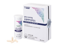 유한양행, 약국 전용 덴마크 프리미엄 프로바이오틱스 출시