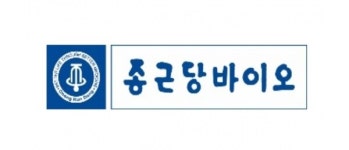 종근당바이오, 보툴리눔톡신 미간주름 3상 승인