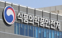3월 마지막 주 오비주르주 등 8개 의약품 허가