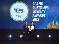 삼진제약 게보린, 2023 브랜드 고객 충성 진통제 부문 대상