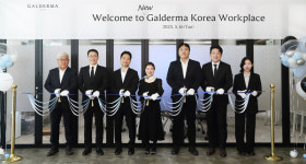 갈더마코리아,  강남구 대치동으로 사옥 이전
