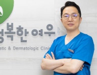 잘 없어지지 않는 목주름, 자가진피재생술 치료 시 고려할 점은?