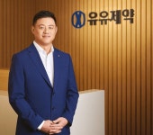 유유제약, 일반약 약국 직거래 전격 중단 통보…약국가 곤혹