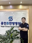초기 대처가 예후 좌우하는 교통사고, 후유증 걱정이면 입원치료 고려