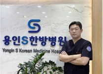 초기 대처가 예후 좌우하는 교통사고, 후유증 걱정이면 입원치료 고려