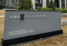올해 상반기 신약 보험 등재율 43%… 국산은 엔블로정 등 2개