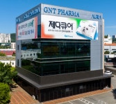 지엔티파마, 제다큐어 반려견 뇌전증 IND 제출… 적응증 확대