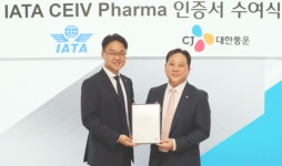 CJ대한통운, 278조 글로벌 의약품 물류 시장 도전… 국제표준인증 획득