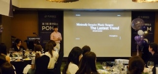 데이뷰의원 이종진 원장, 제1회 플랜닥스 POMM서 시술 강의